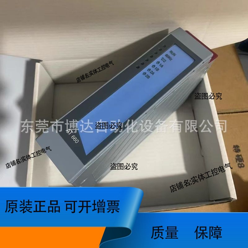 贝加莱2005-温度模块3AT350.6，3AT660.6，3AT450.6 议价