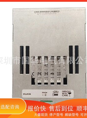 议价 .库卡C2机器人KPC2004 SSD 00-249-412