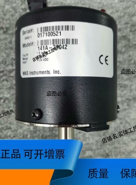 议价维修MKS 141A-29042 Vacuum Switch，全