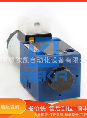 议价 .电磁阀\tM-3SED6CK14/350CG24N9XNK4 R901264650