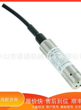 议价 .BASTER`变频器 TWR230P59H-2-6