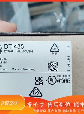 议价 .IFM易福门读写头DTI435