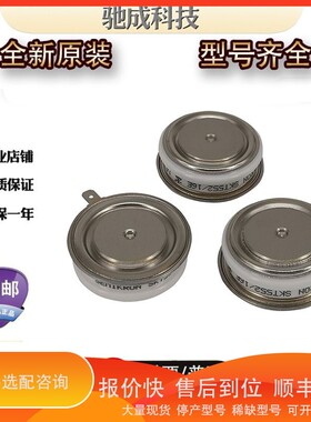 议价 .管T901N28TOF T901N30TOF T901N32TOF量大价优