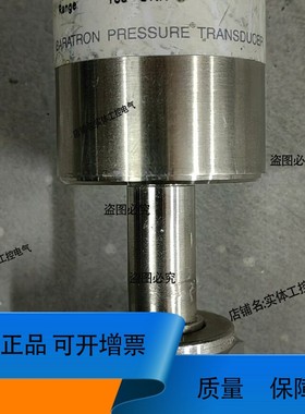 议价维修MKS 722A12TCE2FA ,100TORR, M