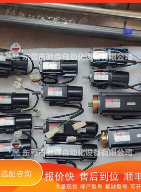 议价 .电机p50b04010dcl9w，p50b04007acl6a.，伺服电机咨询议价