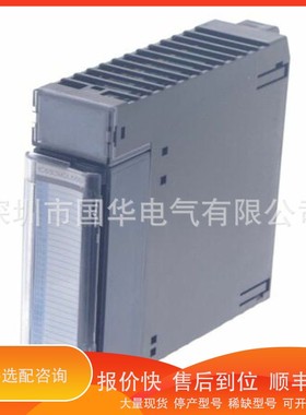 议价 .GE PLC RX3I DI模块 IC694MDL231
