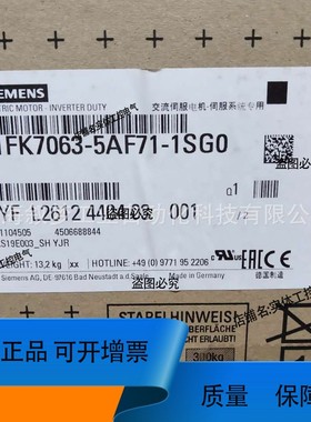议价维修1FK7101-5AC71-1FH0同步电机 CTPN = 4.3kW销售