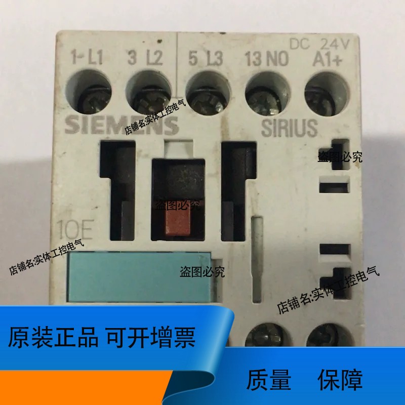 徳国直流接触器3RT1017-1BB41Dc24V