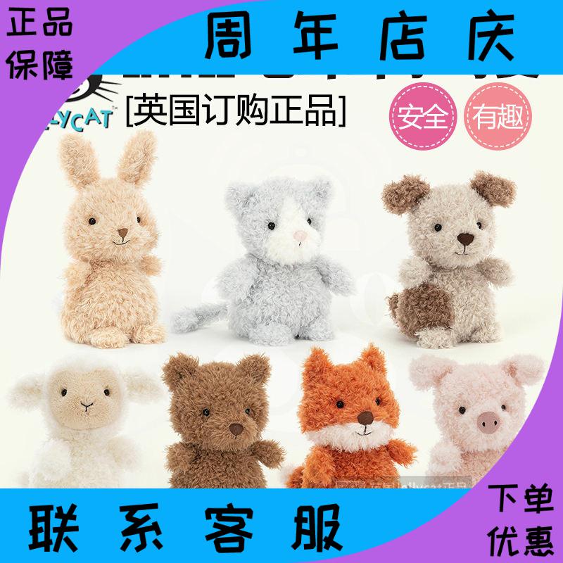 Guaranteed warranty Britain Jellycat Little Little Bear Piggy Fox Cats and dogs Plush Appease dollin the Toy/Childs/Puzzle/Building block/Model , Plush Fabric Toys  category - from Buy2taobao.com to provide professional Taobao agent buy service