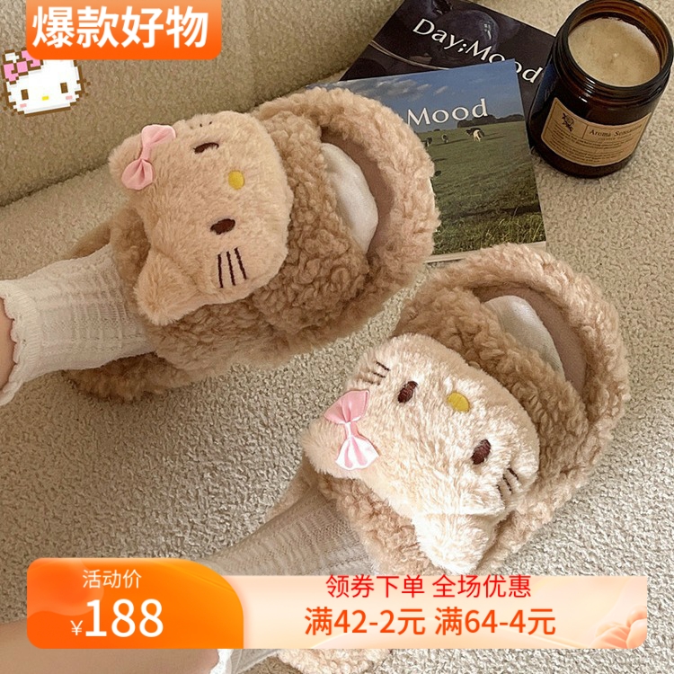 可爱小猫毛毛拖鞋卡通女外穿2025秋冬季新款平底防滑毛绒绒棉