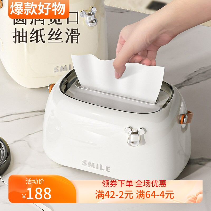 轻奢创意纸巾盒抽纸盒家用客厅纸抽盒桌面卷纸筒餐巾纸盒子纸巾筒