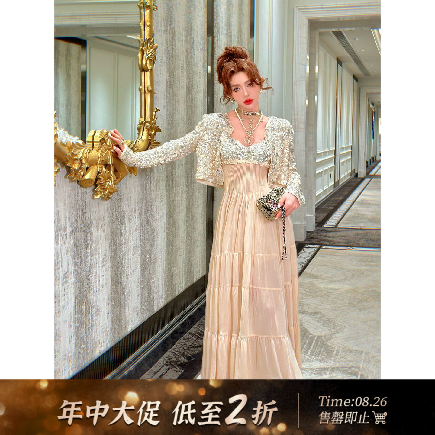 亮片短款外套吊带长裙套装女新款图片