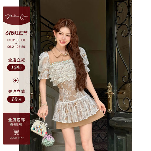 孙瑜儿千金风翻领假两件连衣裙女