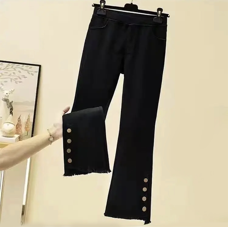 2026新款韩版大码高腰微喇叭裤胖妹休闲时尚宽松弹力打底女牛仔裤