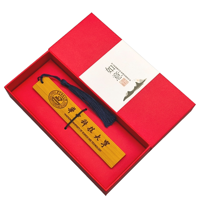 名校大学文创纪念品书签