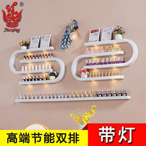 美甲展示架上墙货架指甲油胶架子壁挂U型美甲店墙面置物架化妆品