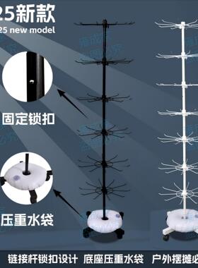 首饰展示架摆地摊货架挂饰品架子玩具袜子项炼挂架多功能摆摊神器