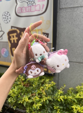迷你角可爱三丽鸥手机小挂件美乐蒂酷企鹅布丁狗玩偶包吊饰礼物