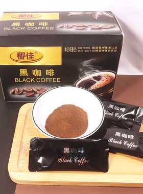 云南特产椰佳黑咖啡80g