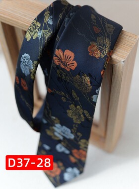 8cm男士手打梅花领带新郎宴会