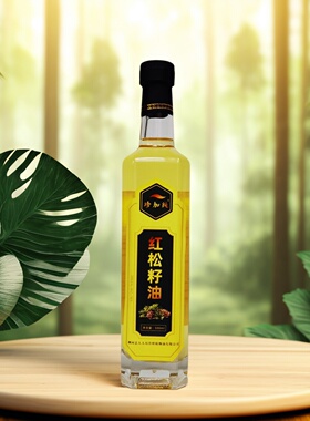 吉林冷榨松籽油纯正食用油家用红松子油凉拌500ml瓶装试吃250ml
