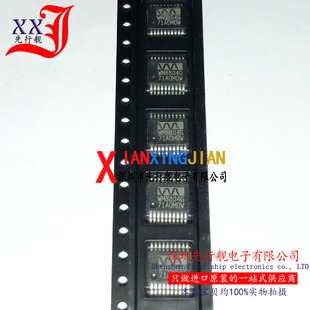 WM8804GEDS 进口原装 正品芯片 SSOP20 音频处理器 WM8804G