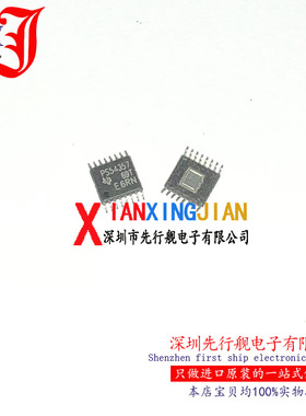TPS54357PWPR 进口原装 TI正品芯片 TSSOP16 PS54357 转换器