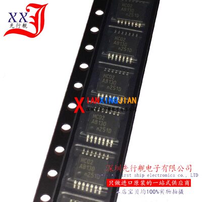 74HC02PW 全新进口原装 NXP正品芯片 TSSOP14 HC02 逻辑芯片