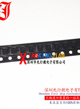 NCP3902FCCTBG 进口原装 正品芯片 WLCSP20 3902