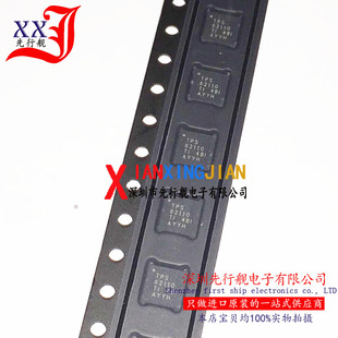 TPS62110RSAR 进口原装 正品芯片 QFN16 电压步降转换器 TPS62110