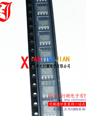 MP1482DS 进口原装 正品芯片 SOP8 开关式稳压器