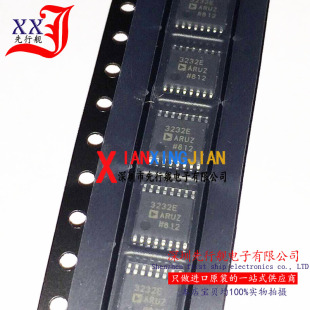 ADM3232EARUZ 进口原装 正品芯片 TSSOP16驱动器 3232EARUZ