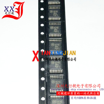 MC74HC4538ADTR2G 进口原装正品芯片 HC4538A TSOP16 多频振荡器