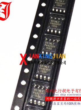 ICS551MLFT 进口原装 正品芯片 SOP8 时钟缓冲器 551MLF