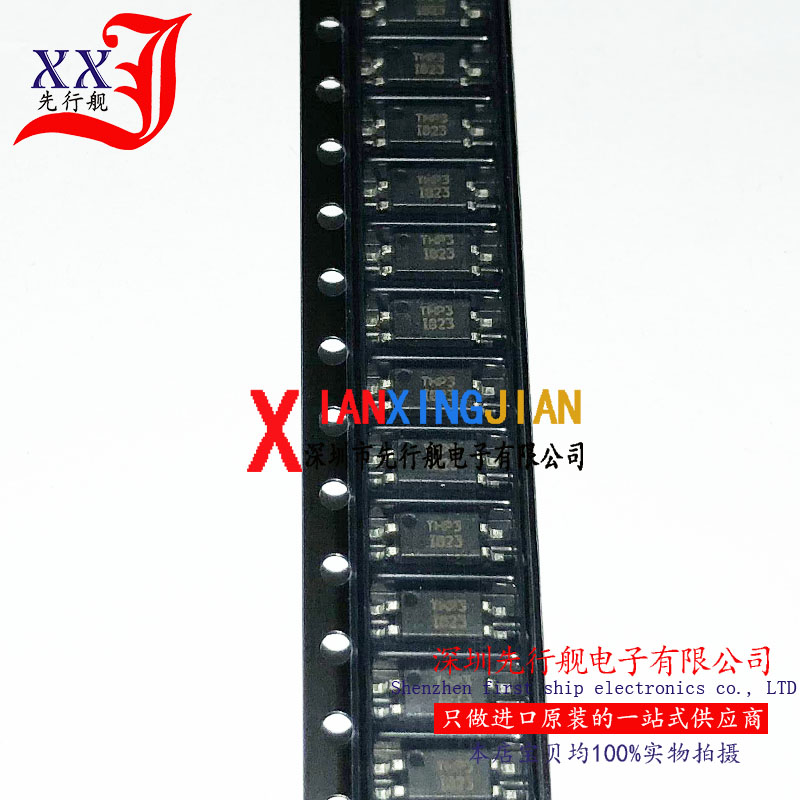 TLP281 进口原装 正品芯片 SOP4 THP3 光电耦合器 ISOCOM正品