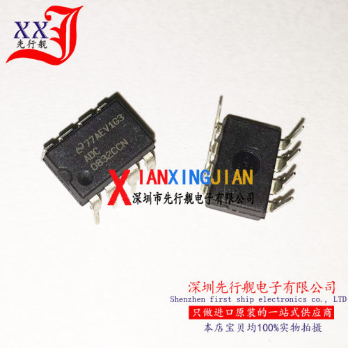 ADC0832CCN 进口原装 正品芯片 DIP8 模数转换器 ADC0832