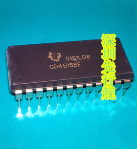 CD4515BE 进口原装 正品芯片 DIP24 逻辑芯片