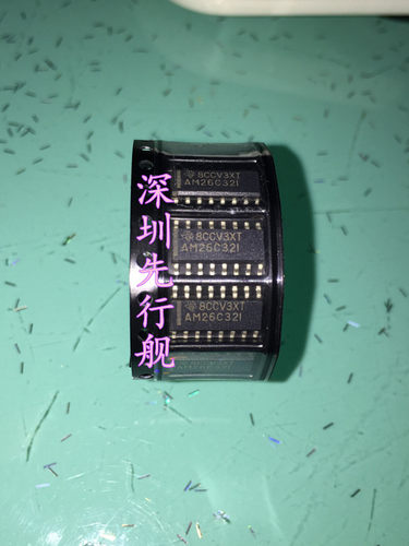AM26C32IDR 进口原装 正品芯片 AM26C32I SOP16  线路接收器
