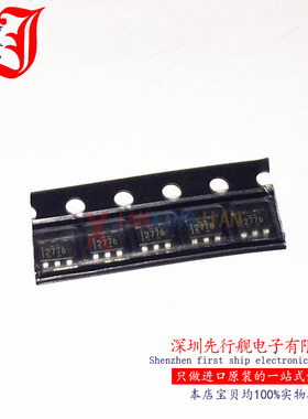LM2776DBVR 进口原装 TI正品芯片 SOT23 2776 开关稳压IC