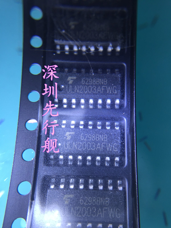 ULN2003AFWG 进口原装 FSC芯片 SOP16