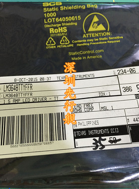 LM3648TTYFFR  全新进口 原装现货 TI DSBGA-12