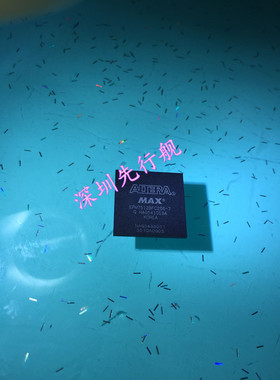 EPM7512BFC256-7进口原装 ALTERA芯片 BGA256