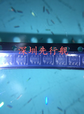 ADR3450ARJZ 进口原装 SOT23 AD正品芯片 R34 电压基准