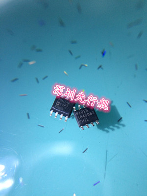 ADM708RARZ ADM708RAR 监控电路IC 进口原装 SOP8 AD正品 ADM708