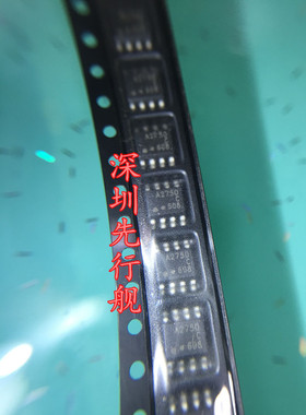 UPA2750GR-E2A2750 进口原装 NEC芯片 SOP8