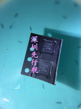 MAX17000ETG 进口原装 MAX芯片 17000E QFN24