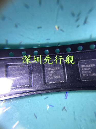 进口原装 ALC5624-GRT ALC5624 瑞昱 REALTEK QFN48