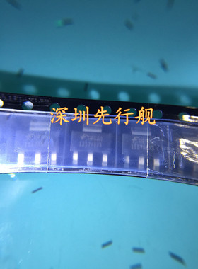 FAN1117AS33X 进口原装 1117AS33 SOT223 仙童 3.3V