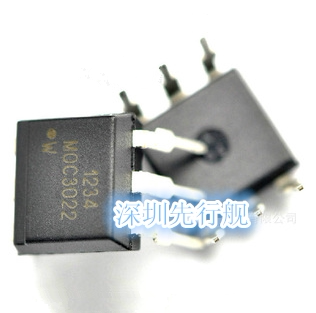 EL3023 DIP6 亿光原装 全新光耦  台湾正品 EVERLIG