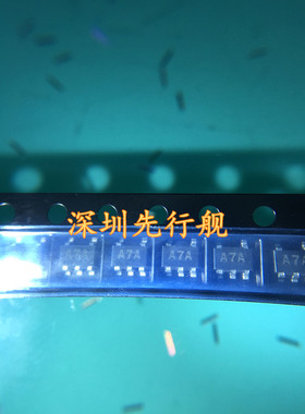 AD8531 进口原装 AD正品 AD8531ARTZ SOT23